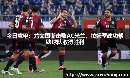 JN江南官网入口