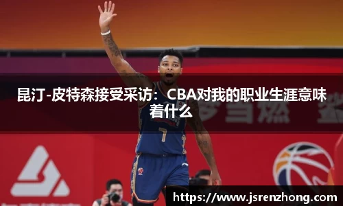 JN江南官网入口