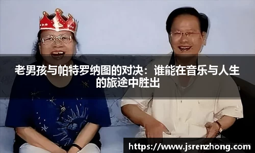 JN江南官网入口