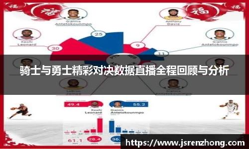 JN江南官网入口