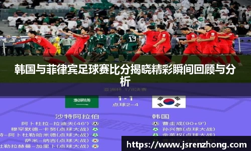 JN江南官网入口