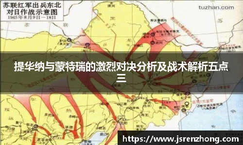 JN江南官网入口