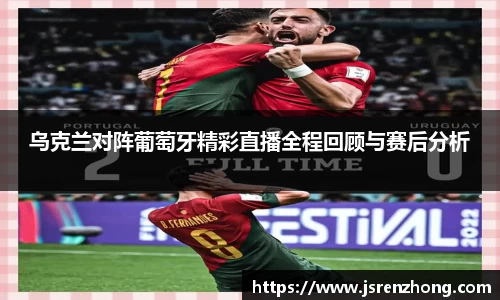 JN江南官网入口