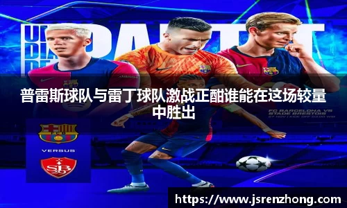 JN江南官网入口