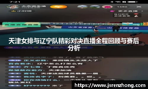 JN江南官网入口