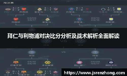 JN江南