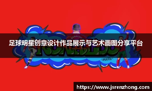 JN江南官网入口