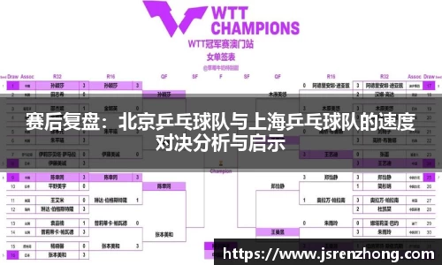 JN江南官网入口