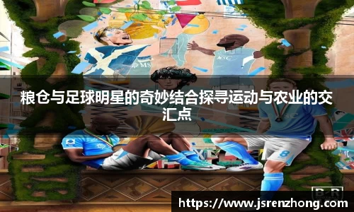 JN江南官网入口
