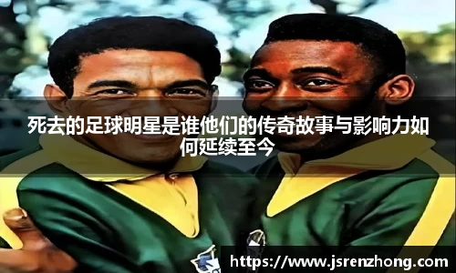 JN江南官网入口