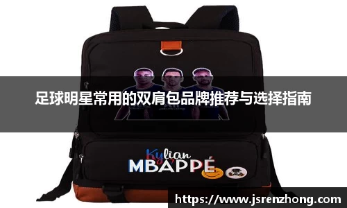 JN江南官网入口